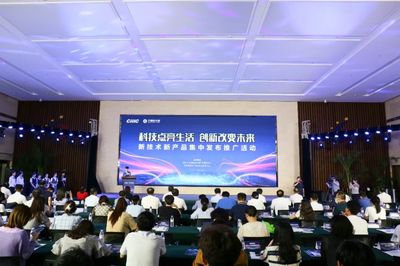 “瀚高安全版数据库系统V4.5”亮相齐鲁软件园，助力新技术新产品推广