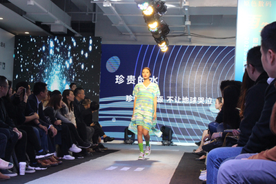 原色数码携手设计师开启2020SS春夏订货会，以软件技术赋能时尚产业